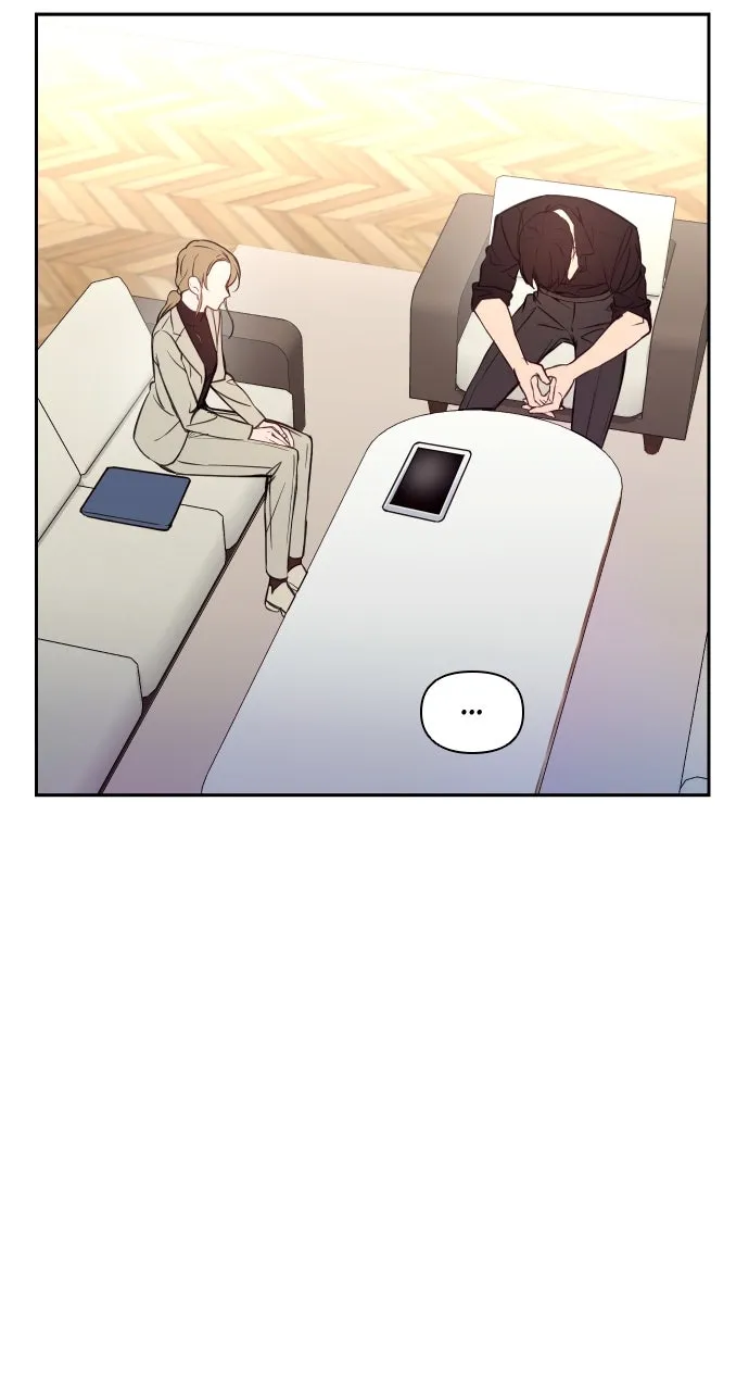 My Far TooTumultuous Marriage Chapter 2 page 3 - 