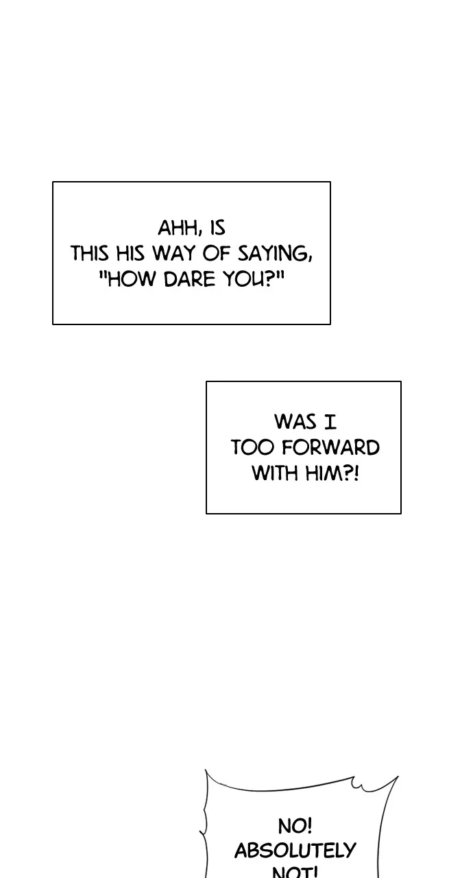 My Far TooTumultuous Marriage Chapter 2 page 25 - 