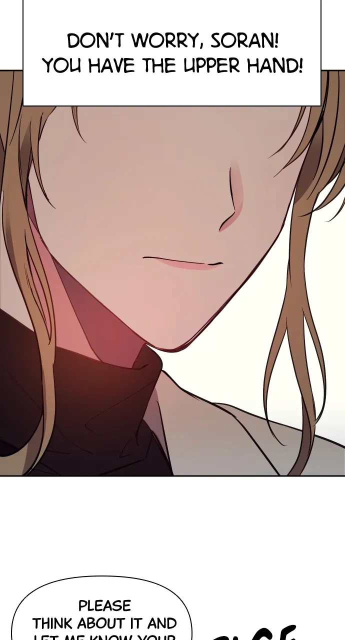 My Far TooTumultuous Marriage Chapter 2 page 37 - 