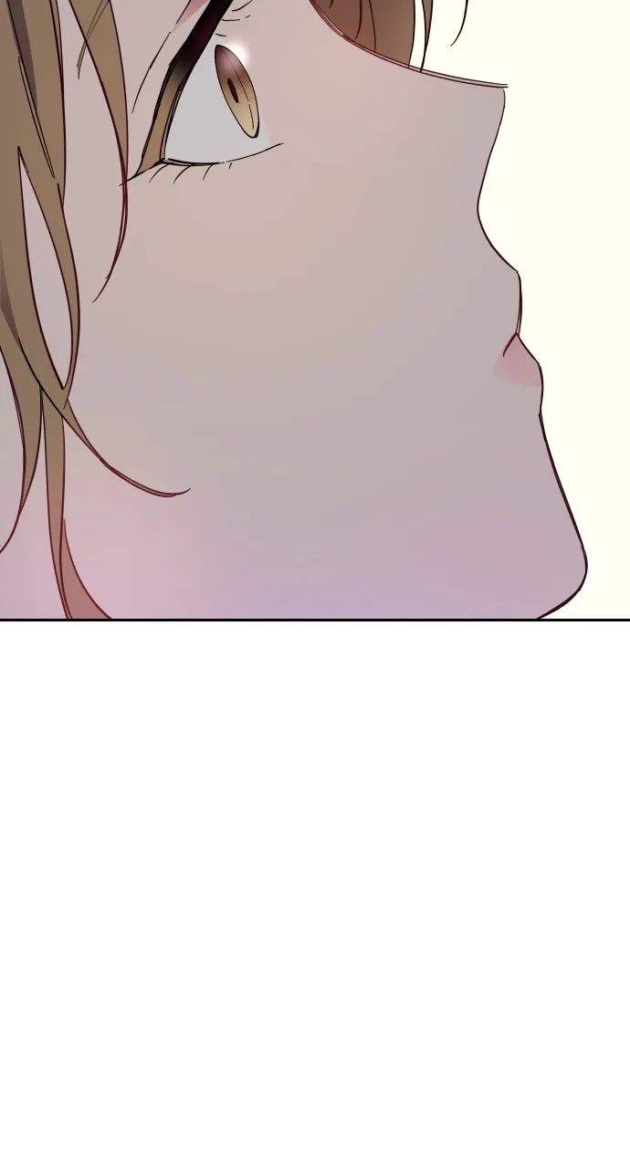 My Far TooTumultuous Marriage Chapter 2 page 52 - 