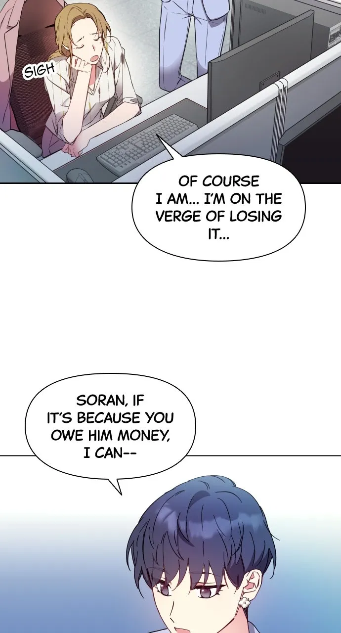 My Far TooTumultuous Marriage Chapter 2 page 77 - 
