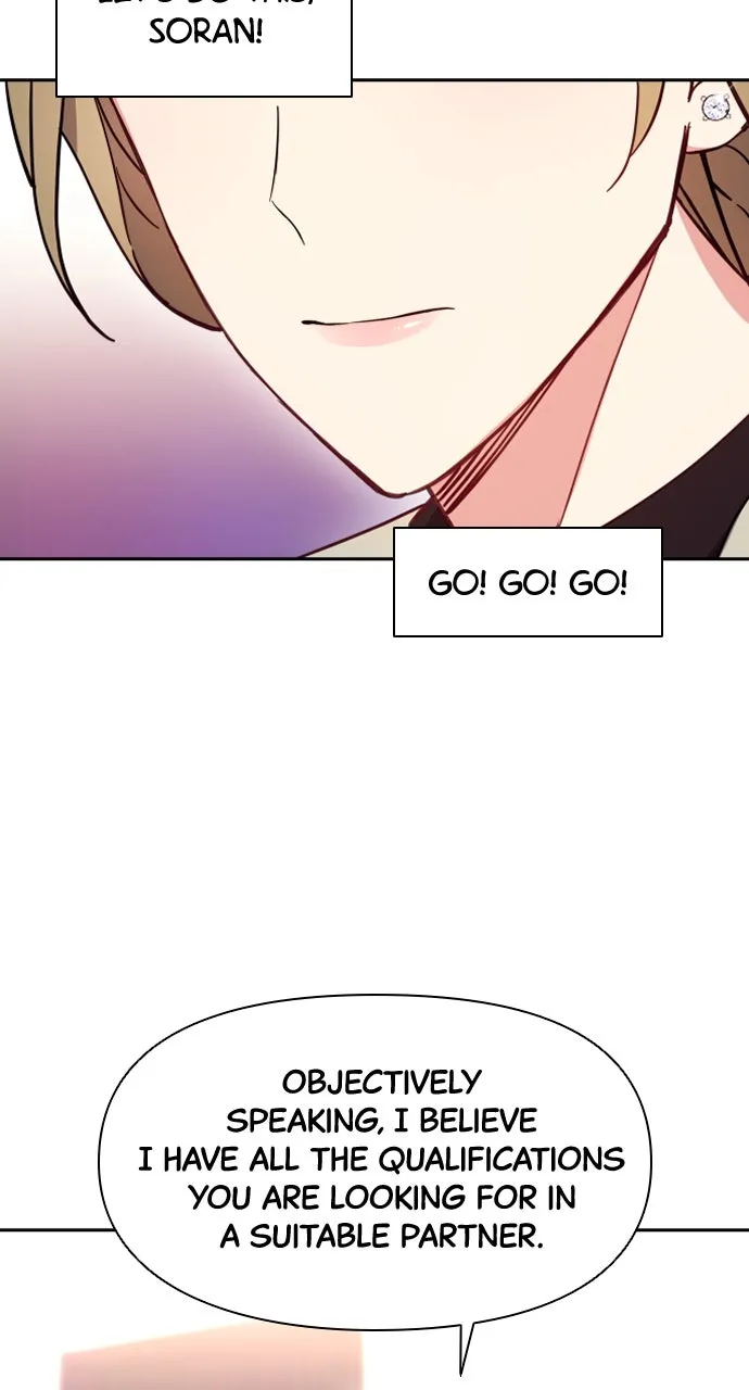 My Far TooTumultuous Marriage Chapter 2 page 10 - 
