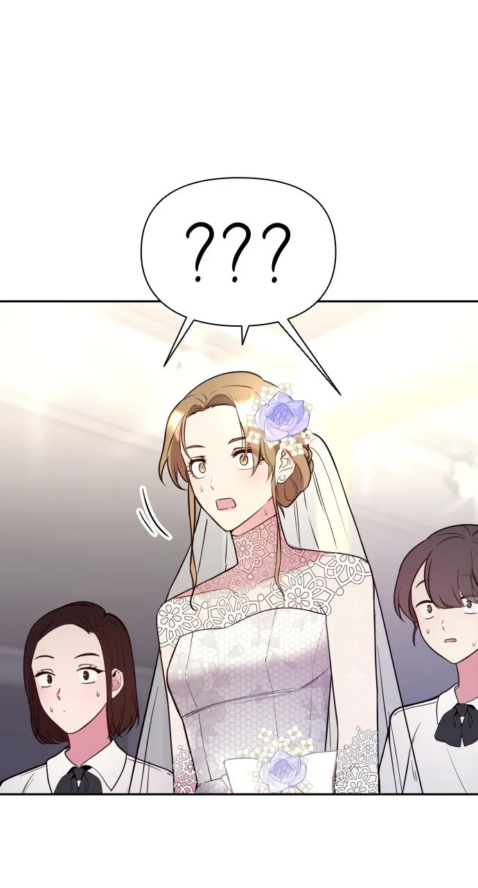 My Far TooTumultuous Marriage Chapter 3 page 101 - 