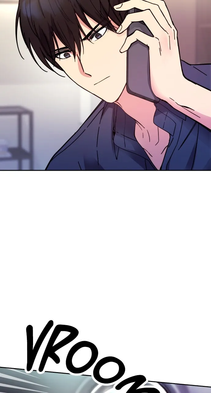 My Far TooTumultuous Marriage Chapter 3 page 16 - 