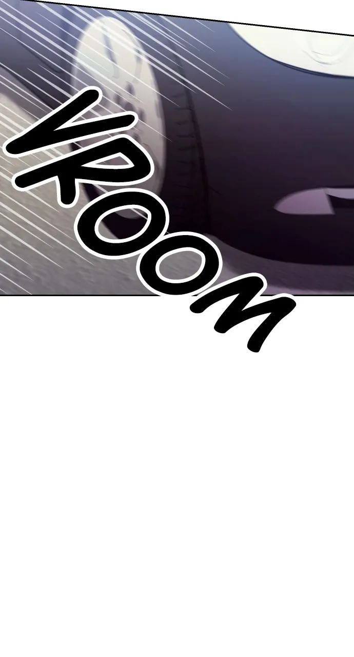 My Far TooTumultuous Marriage Chapter 3 page 18 - 