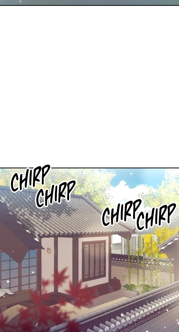 My Far TooTumultuous Marriage Chapter 3 page 20 - 