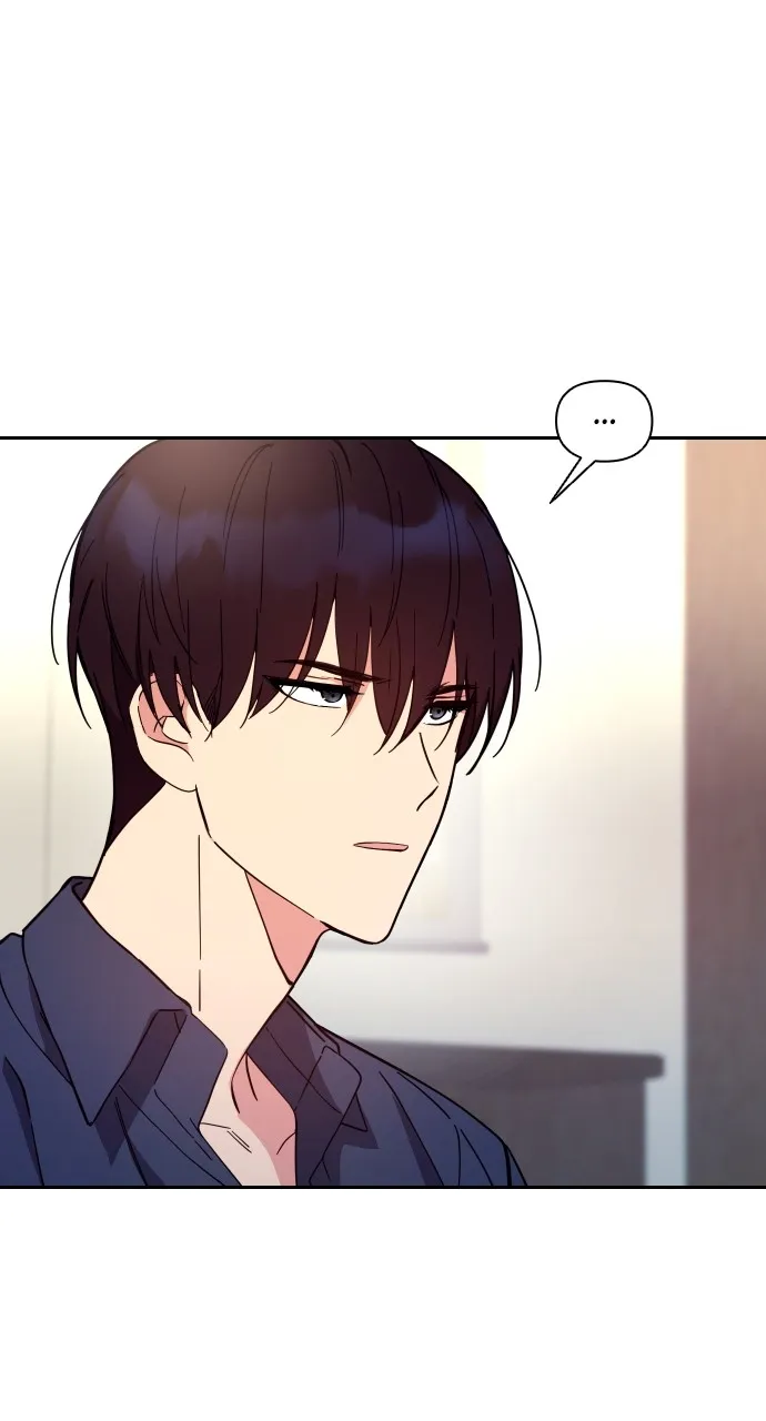 My Far TooTumultuous Marriage Chapter 3 page 23 - 