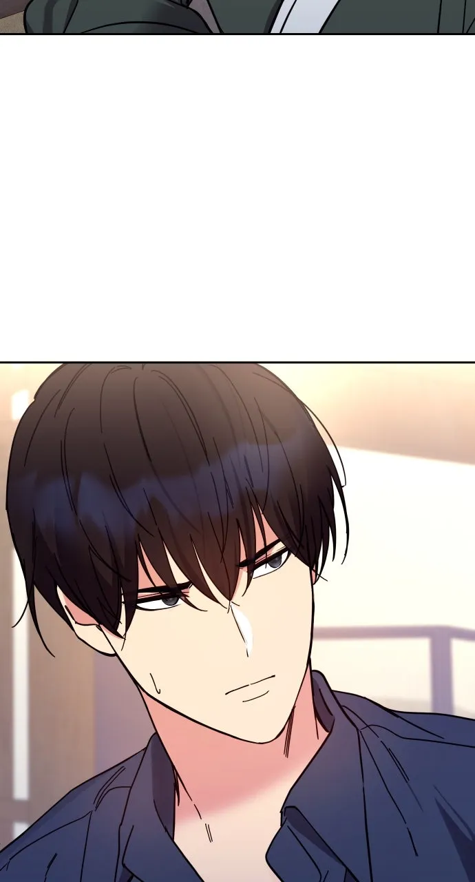 My Far TooTumultuous Marriage Chapter 3 page 43 - 