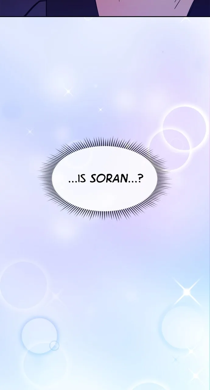 My Far TooTumultuous Marriage Chapter 3 page 9 - 