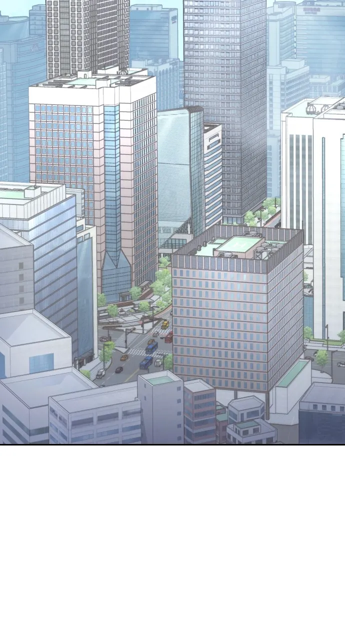 My Far TooTumultuous Marriage Chapter 3 page 81 - 