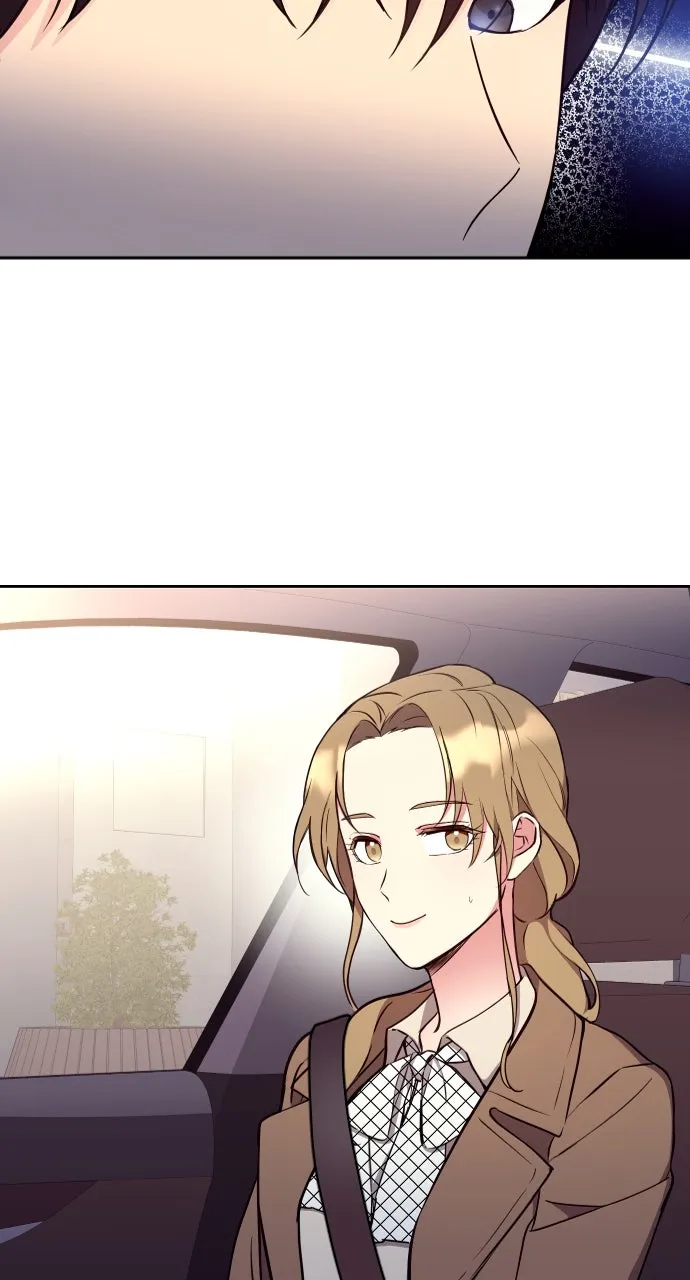 My Far TooTumultuous Marriage Chapter 4 page 11 - 
