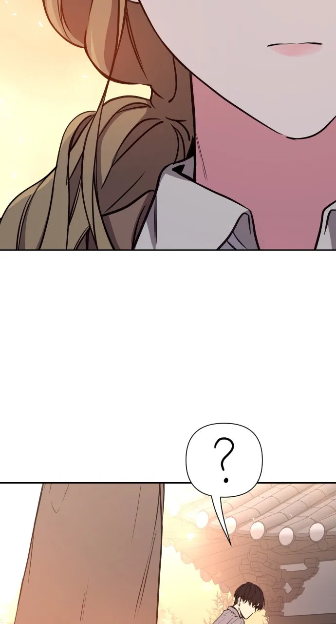 My Far TooTumultuous Marriage Chapter 4 page 28 - 
