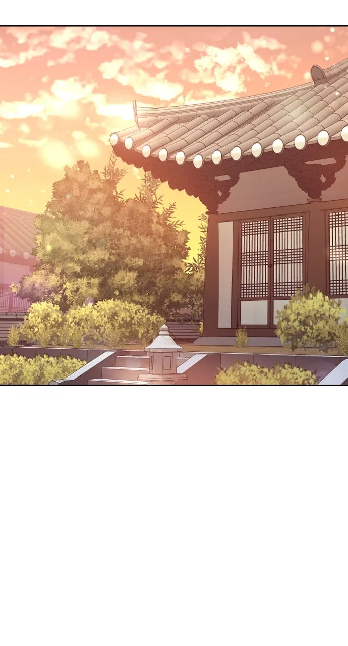 My Far TooTumultuous Marriage Chapter 4 page 41 - 