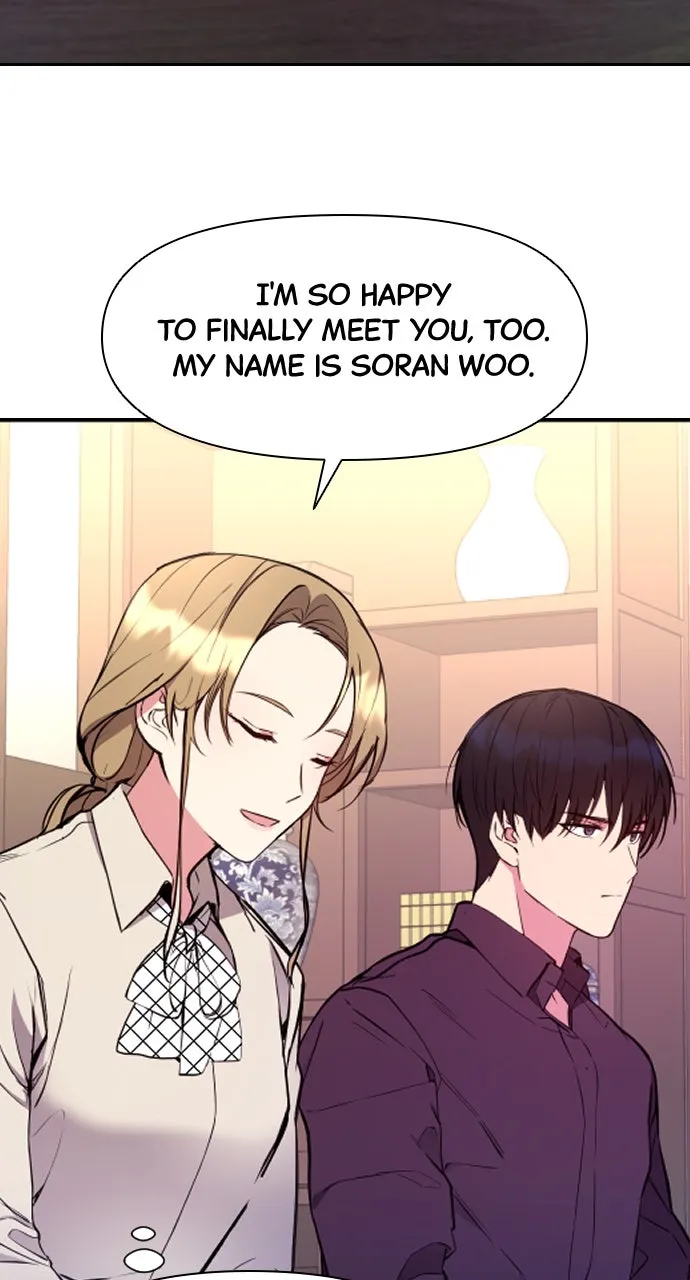 My Far TooTumultuous Marriage Chapter 4 page 43 - 