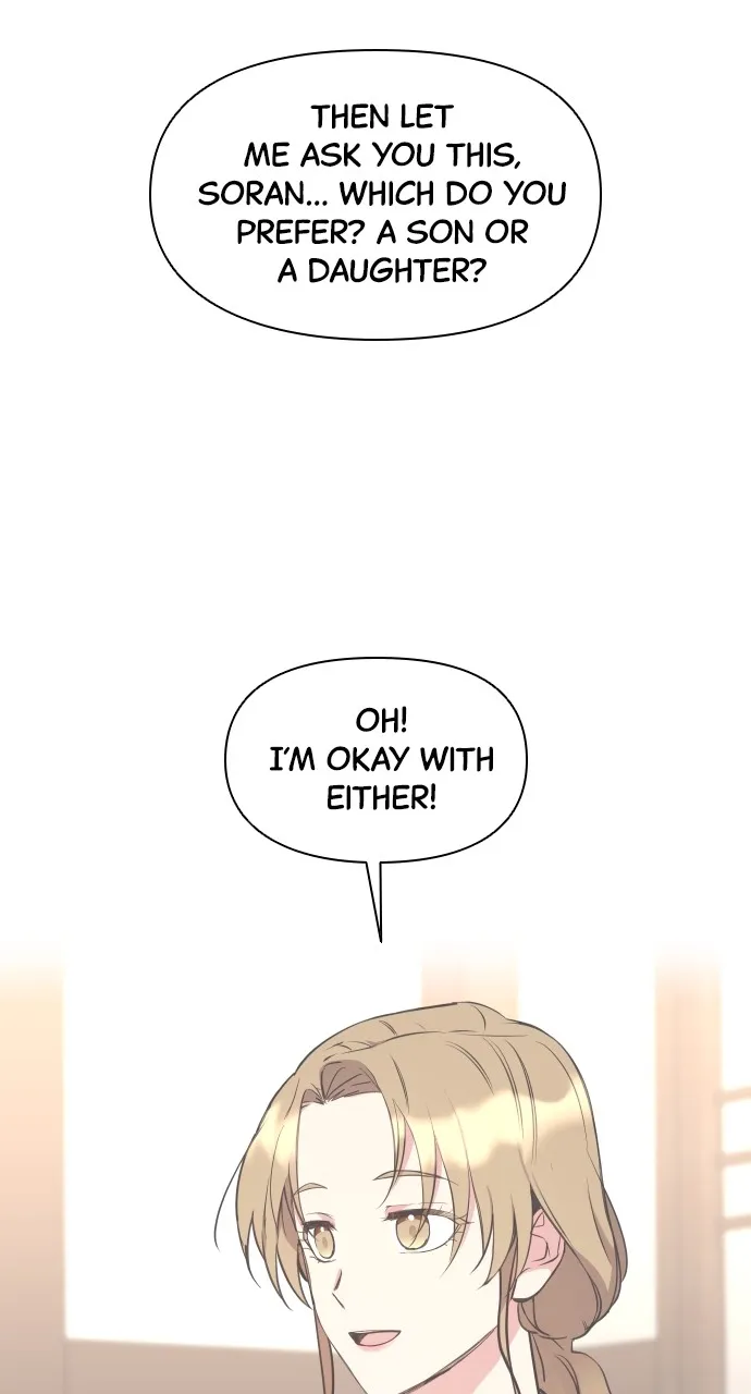 My Far TooTumultuous Marriage Chapter 5 page 14 - 