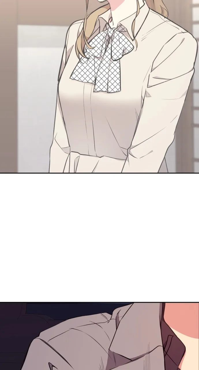 My Far TooTumultuous Marriage Chapter 5 page 15 - 