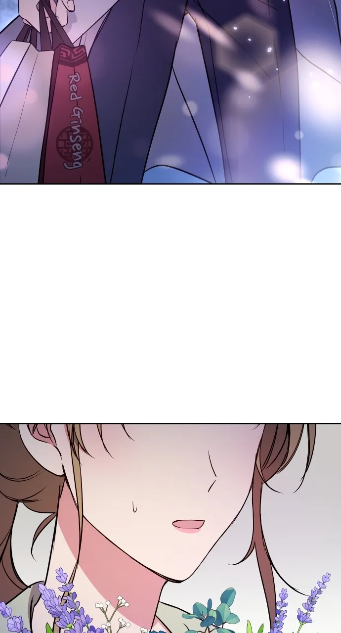 My Far TooTumultuous Marriage Chapter 5 page 85 - 