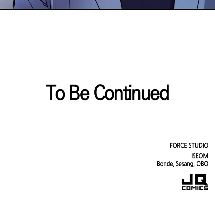My Far TooTumultuous Marriage Chapter 5 page 88 - 