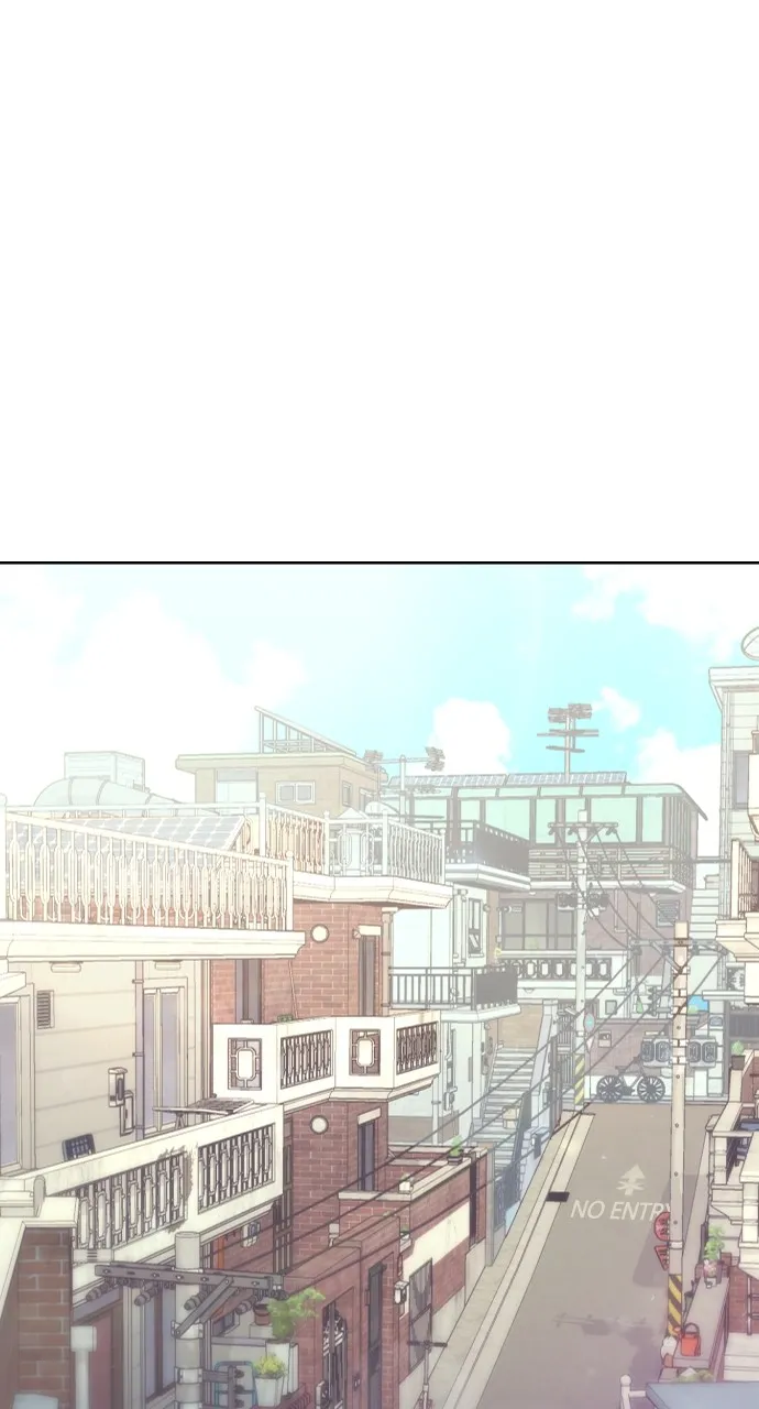 My Far TooTumultuous Marriage Chapter 6 page 2 - 