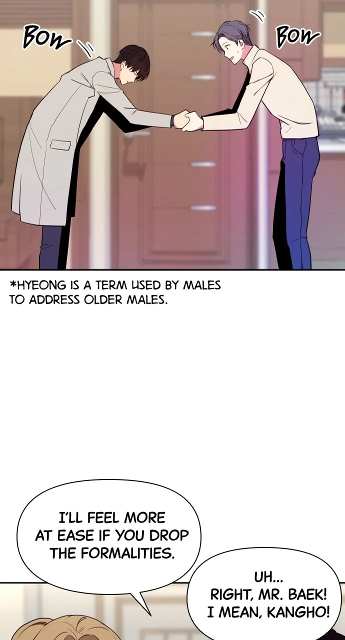 My Far TooTumultuous Marriage Chapter 6 page 11 - 