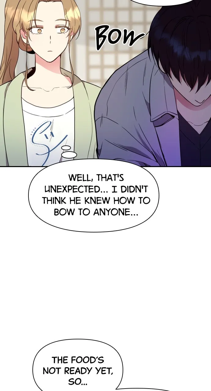 My Far TooTumultuous Marriage Chapter 6 page 12 - 