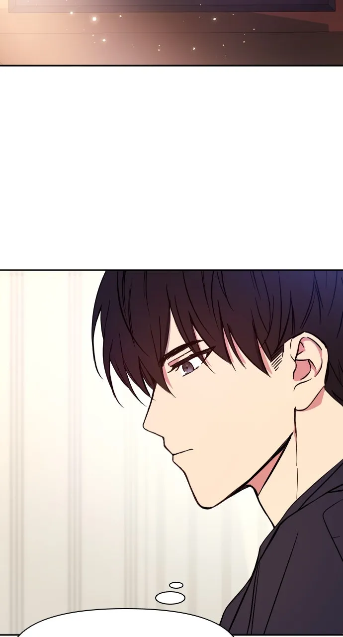 My Far TooTumultuous Marriage Chapter 6 page 19 - 