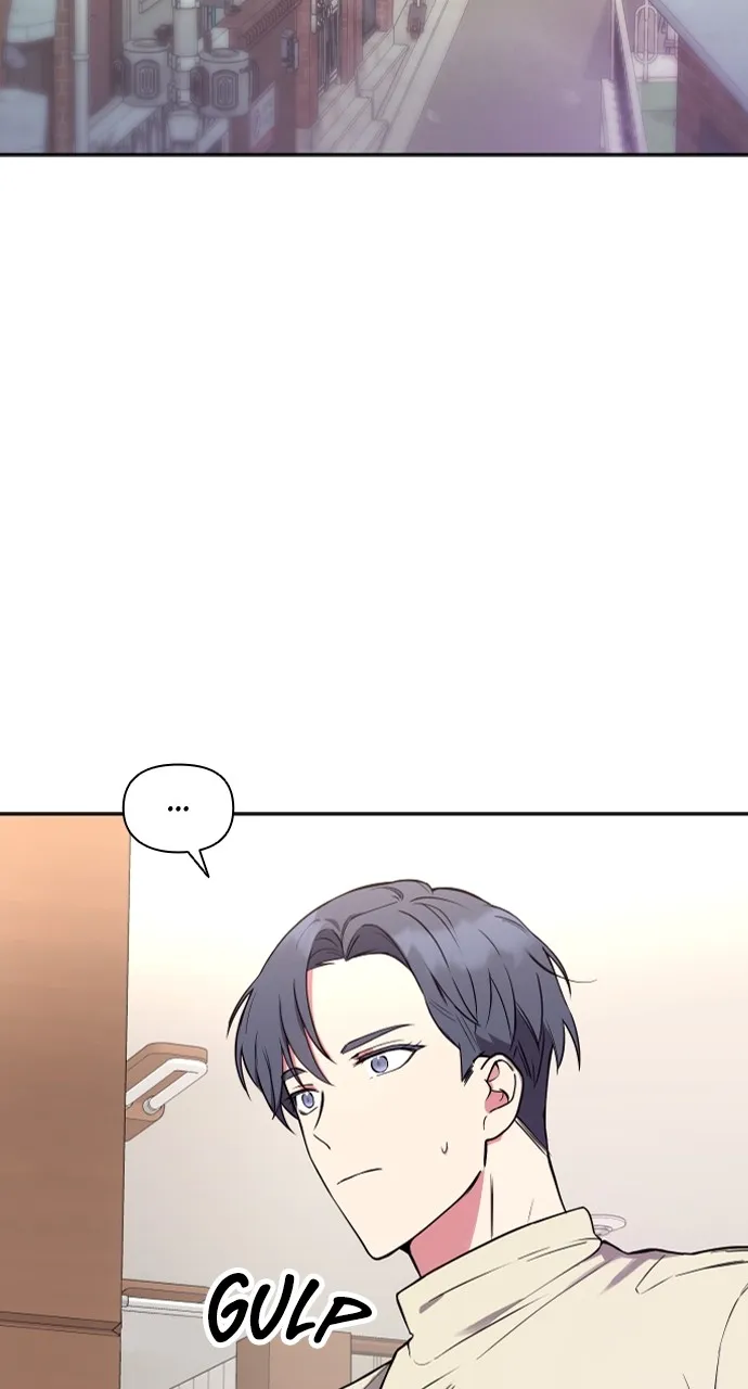 My Far TooTumultuous Marriage Chapter 6 page 3 - 