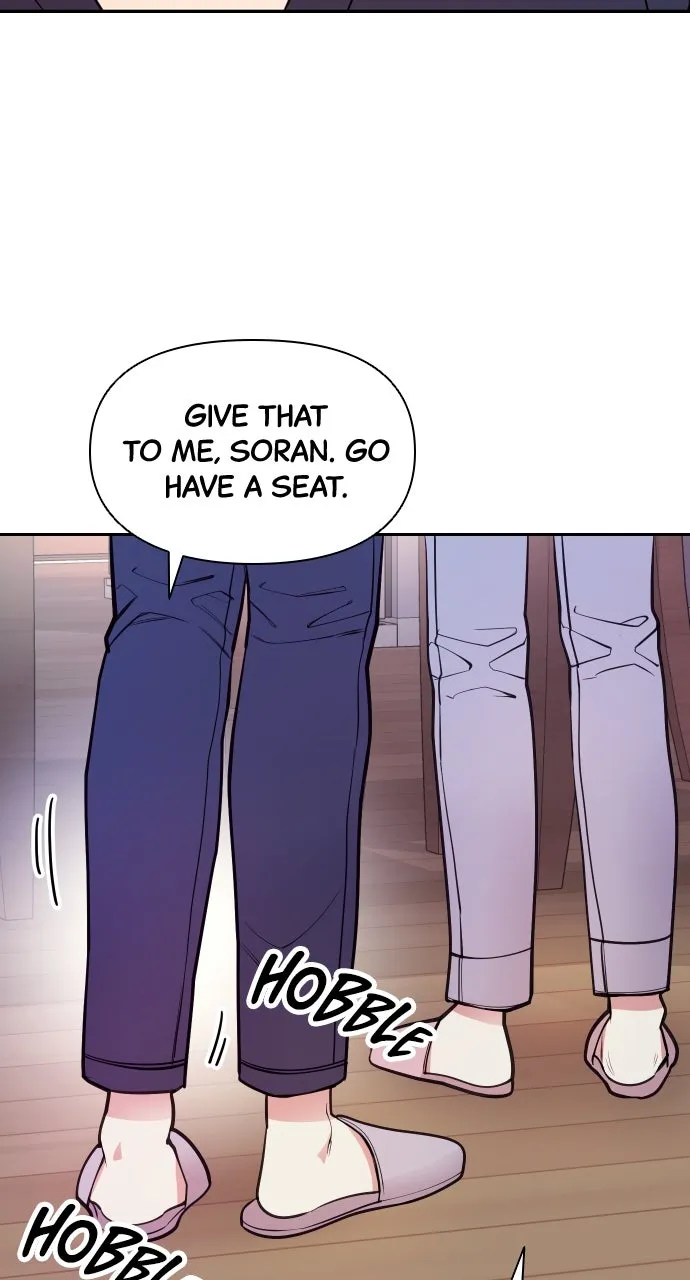 My Far TooTumultuous Marriage Chapter 6 page 23 - 