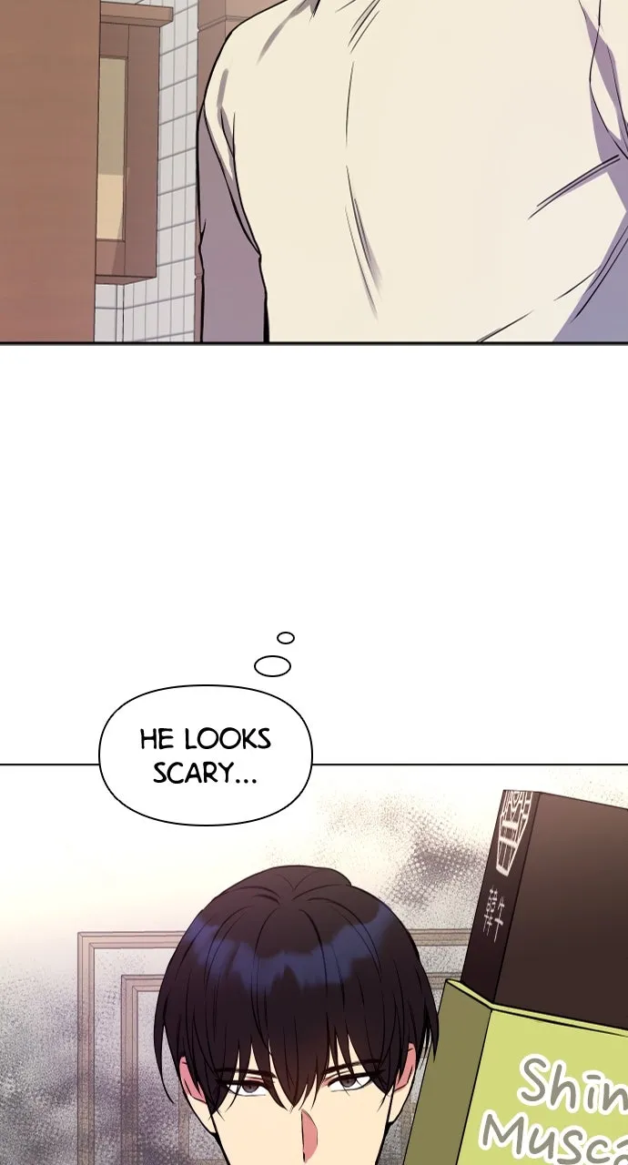 My Far TooTumultuous Marriage Chapter 6 page 4 - 