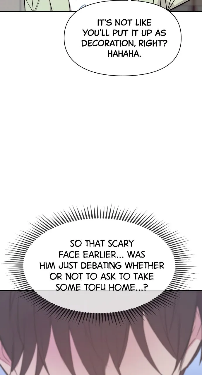 My Far TooTumultuous Marriage Chapter 6 page 45 - 