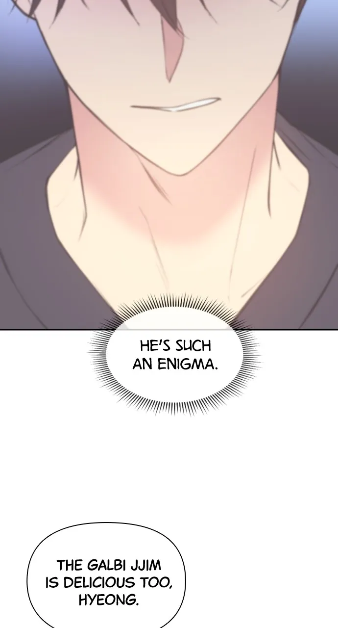 My Far TooTumultuous Marriage Chapter 6 page 46 - 