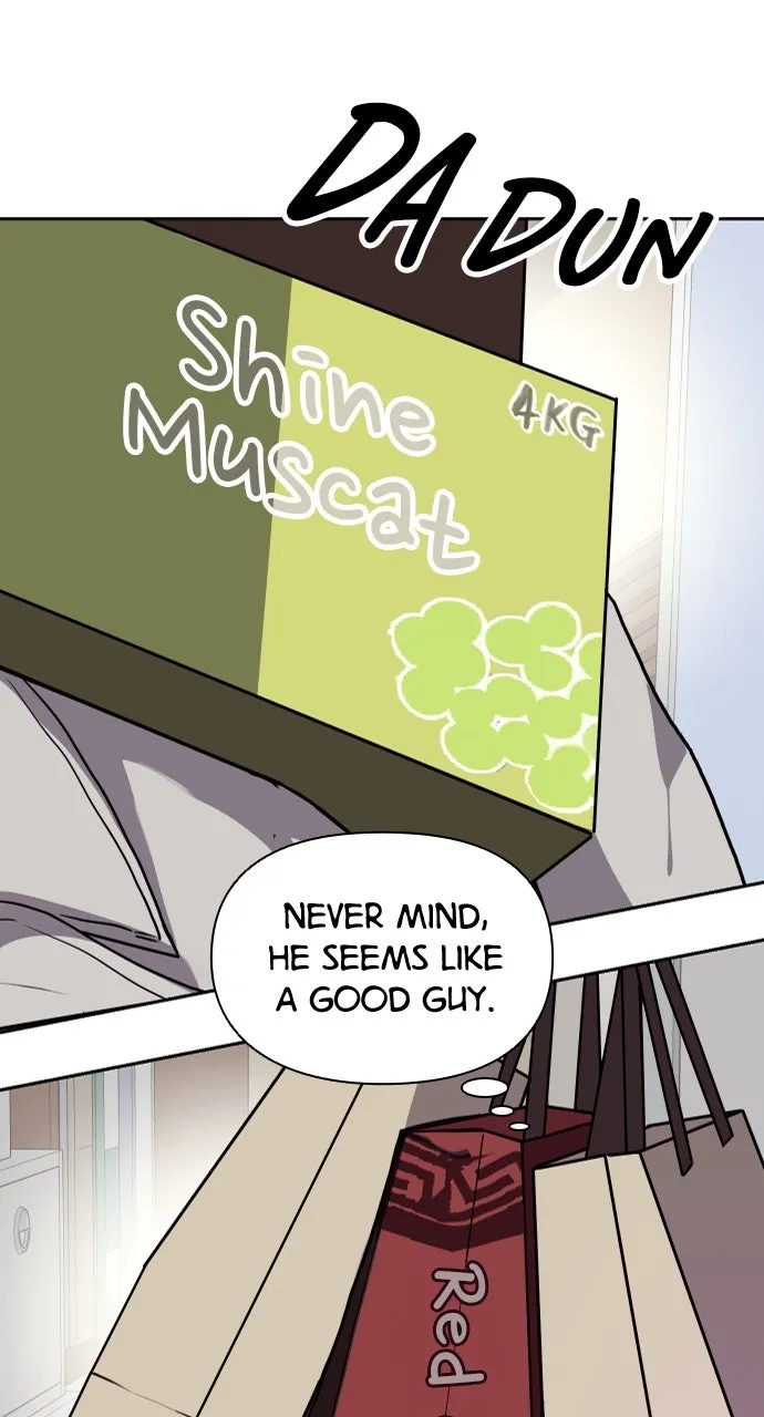 My Far TooTumultuous Marriage Chapter 6 page 6 - 