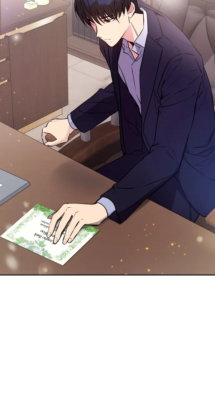 My Far TooTumultuous Marriage Chapter 6 page 82 - 