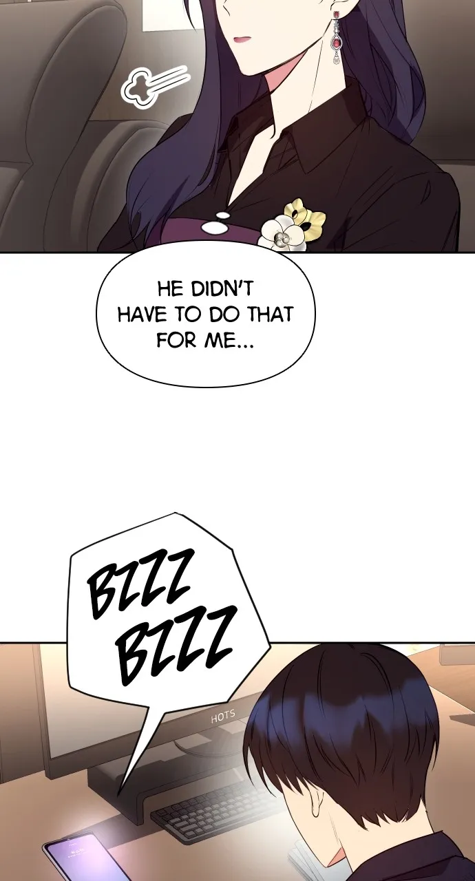 My Far TooTumultuous Marriage Chapter 7 page 24 - 