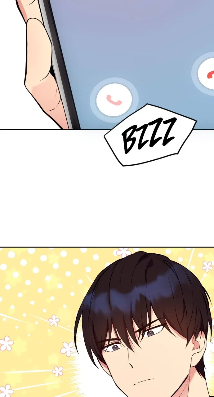 My Far TooTumultuous Marriage Chapter 7 page 26 - 
