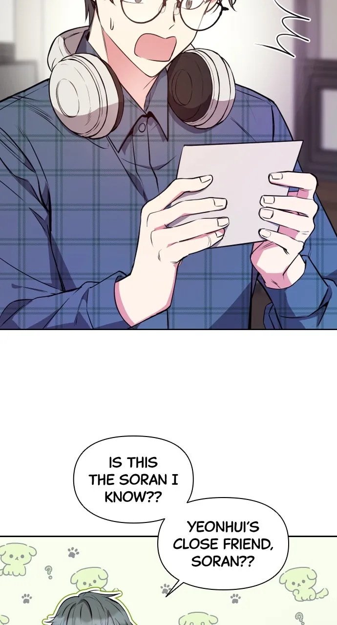 My Far TooTumultuous Marriage Chapter 7 page 4 - 