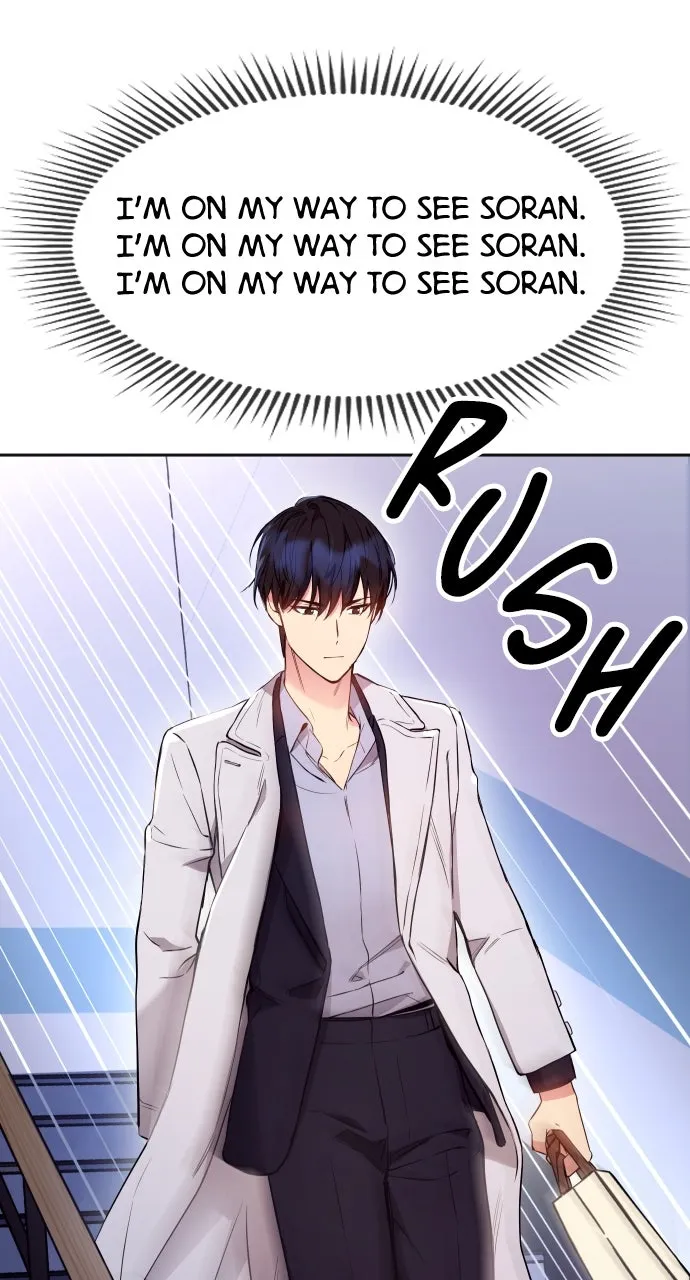 My Far TooTumultuous Marriage Chapter 7 page 43 - 