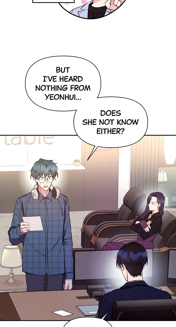 My Far TooTumultuous Marriage Chapter 7 page 6 - 