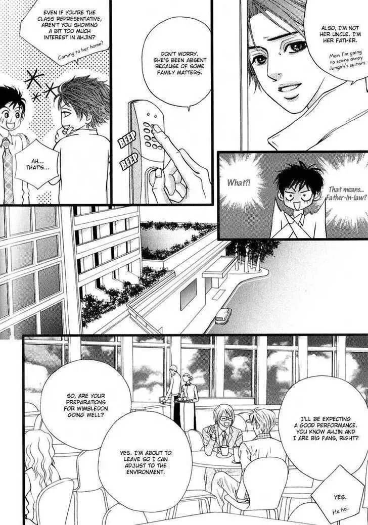 My Favorite Girl Chapter 21 page 13 - 