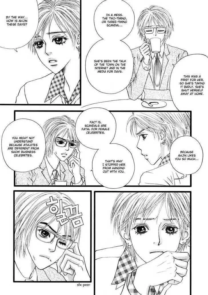 My Favorite Girl Chapter 21 page 14 - 