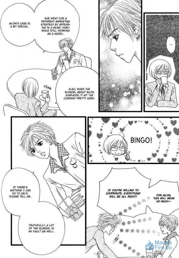 My Favorite Girl Chapter 21 page 15 - 