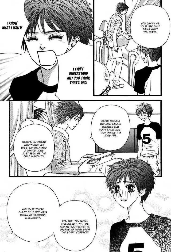 My Favorite Girl Chapter 21 page 22 - 