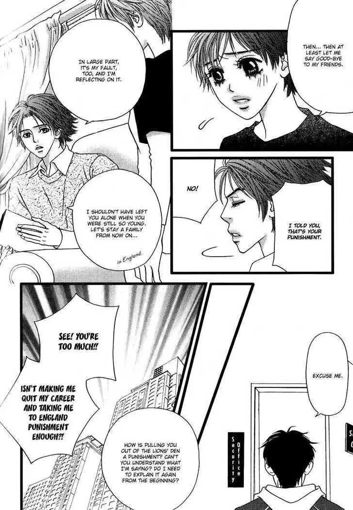 My Favorite Girl Chapter 21 page 23 - 