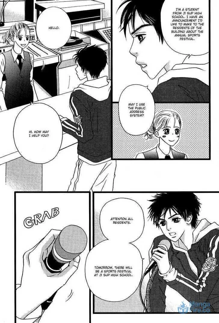 My Favorite Girl Chapter 21 page 24 - 