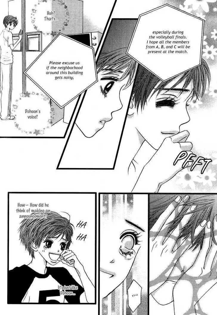 My Favorite Girl Chapter 21 page 25 - 