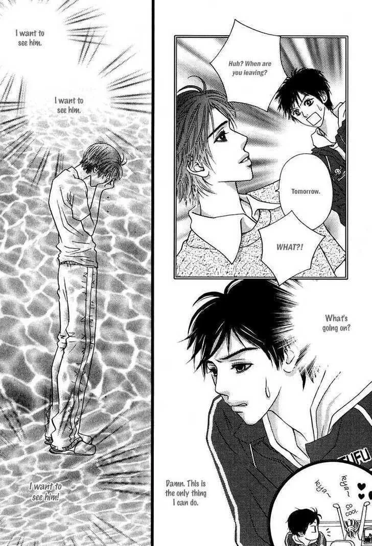 My Favorite Girl Chapter 21 page 26 - 