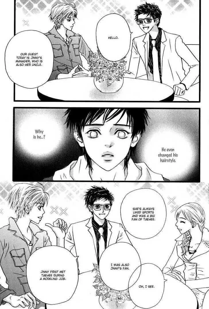 My Favorite Girl Chapter 21 page 28 - 