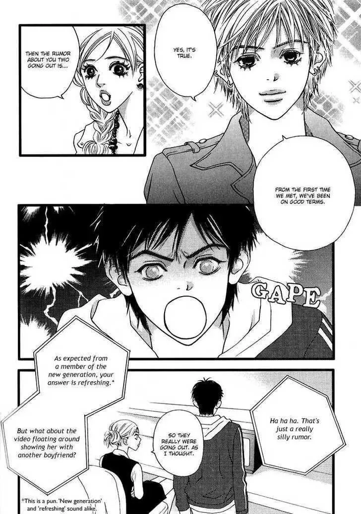 My Favorite Girl Chapter 21 page 29 - 