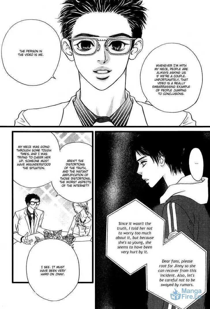 My Favorite Girl Chapter 21 page 30 - 