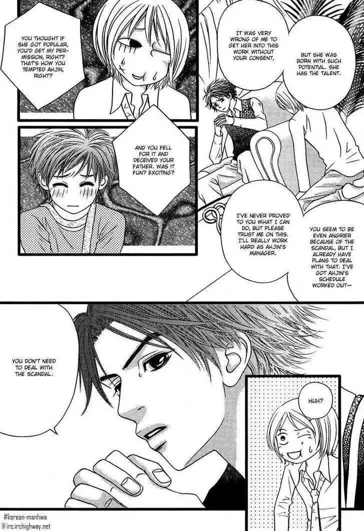My Favorite Girl Chapter 21 page 4 - 